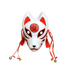Japanese Kitsune fox Mask | Otakumise