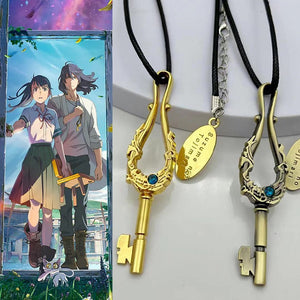 Suzume No Tojimari Necklace Cosplay Anime Munakata Souta Keychain Pendant Jewelry Accessories otakumise